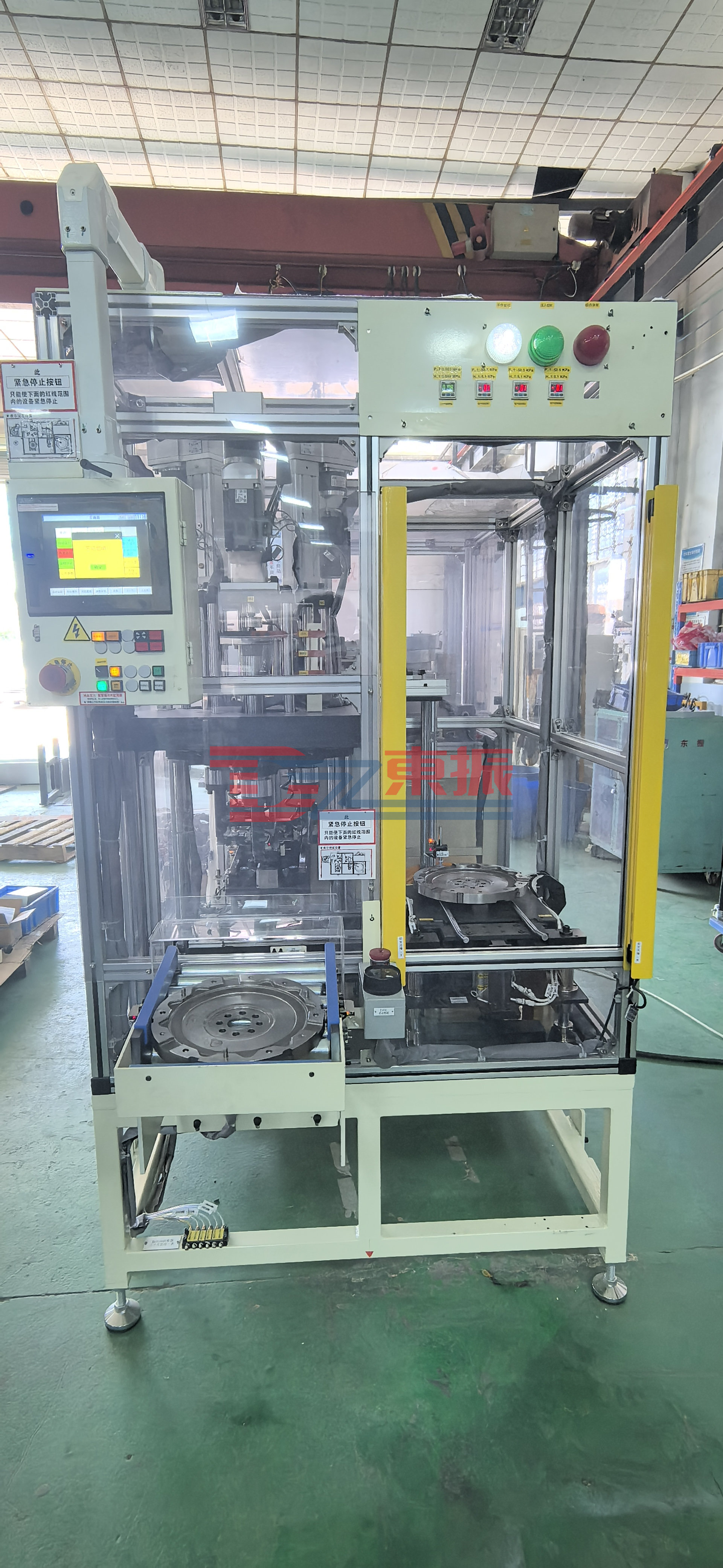 HV后飞轮压销机