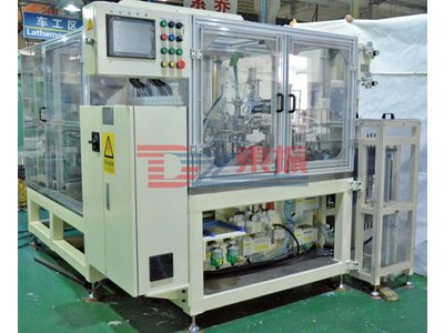 O型圈自动压入机