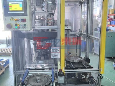 HV后飞轮压销机